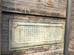 -中华圣公会教堂旧址