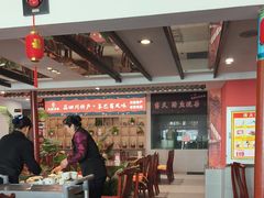 -渝味堂(彩云城店)