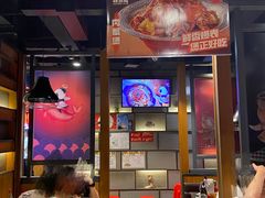 -辣尚瘾·烤鱼·新川菜(交大直营店)