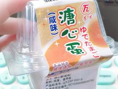 -全家便利店(广灵一路店)