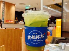 -敏华冰厅(天河城店)