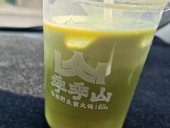 -季季山·云南野生菌火锅(上海首店)