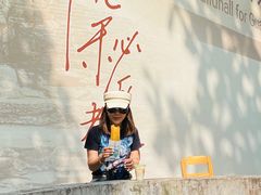 -水井拉粉油条(赤坎民国风情街店)