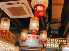 -旧街市鲜货老火锅(大光路店)