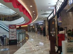 -保利MALL(天鹅湖店)