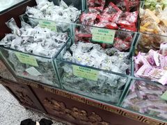 -采芝斋评弹茶馆(观前街店)