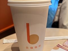 -贝瑞咖啡(深圳机场店)