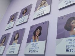 -杭州米兰柏羽医疗美容医院