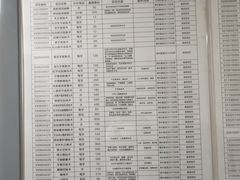 -西安交通大学口腔医院(主院区)