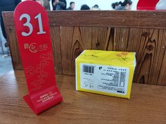 -何永光123鲜牛肉馆(1号店)