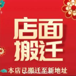 -诗全发型
