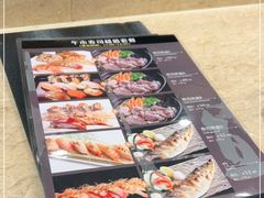 -东京屋(武定路店)
