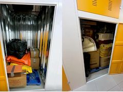 -安东易迷你自助仓储寄存仓库(杨浦店)
