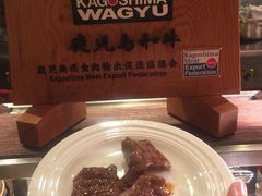 -自助山(合和中心商场店)