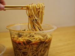 -兵哥豌豆面(青华店)