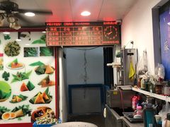 -赵记粽子(司前街店)