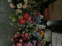 -多元批发商城