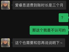 -爱睿思儿童早教亲子游泳(万象城店)
