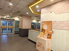 -真功夫(大德路店)