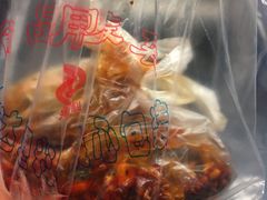 -邓氏兔头