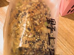 -野上麦田(中贸广场店)