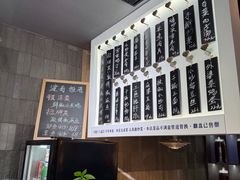 -建哥老菜馆(瑞达公寓一店)