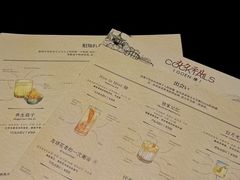-GOEN·缘
