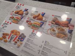 -肯德基(澳门银河店)