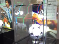 -连城·新天地(福华一路店)