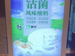 -比格比萨自助(诺亚大厦店)