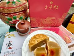 -汕头金海湾大酒店(万象城店)