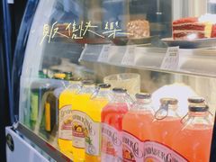 -行山咖啡(南湖店)