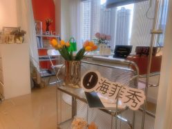 -乐橙肌愈·屏障修护专研所