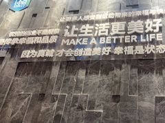 -懒人Club运动健身·运动康复·私教(三迪中心店)