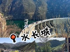 -何适山庄·团餐住宿(水长城P2停车场店)