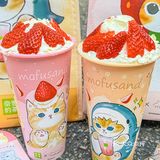 是哪个plmm还没喝到奈雪这杯奶香香草莓呀🍓
