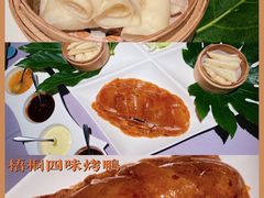 -梧桐北京烤鸭·铜锅涮肉(海岸城店)