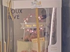 -杜哈夫DOUX RÊVE·生日蛋糕(日月光店)