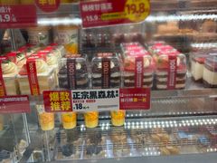 -味多美蛋糕(安贞桥东店)