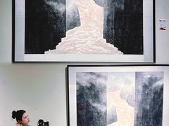 -陕西省美术博物馆