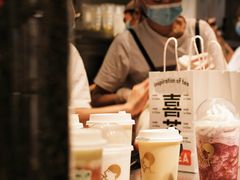 -喜茶(广州北京路惠福东店)