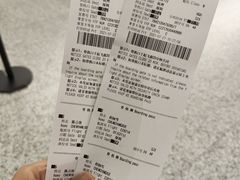 -杭州萧山国际机场