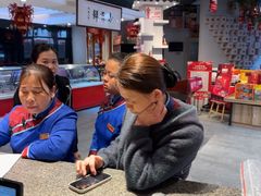 -老蒲鲜·地标·非遗美食(涵江店)
