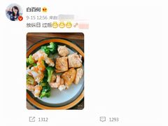 -银吉姆健身(景城邻里中心馆)