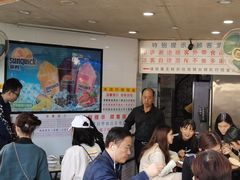 -百花传统甜品店(原址店)