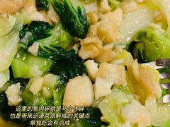 -妈阁铭记澳葡美食