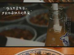 精品大肠卤煮火烧-门框胡同百年卤煮(新街口店)