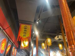 -号令江湖·水浒烤肉(和畅睦邻中心店)