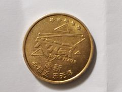 -大玩家(大连高新万达店)