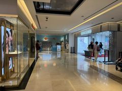 -新罗免税店(济州店)